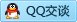 QQ在线咨询417695459